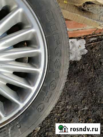 Диск Курган - изображение 1