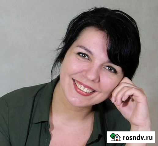 Психолог. Норильск Норильск - изображение 1