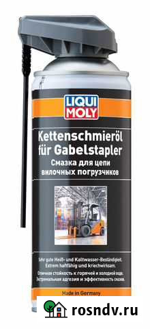 Смазка для цепи liqui moly Ковров - изображение 1
