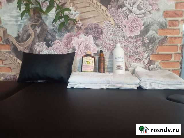 Массаж классический Лебедянь - изображение 1