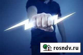 Электрик. Услуги. Монтаж. Подключение Улан-Удэ - изображение 1