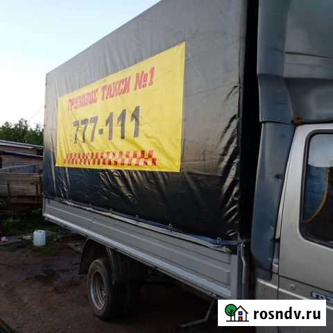 Грузоперевозки по России Кольчугино - изображение 1