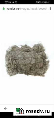 Пакля в тюках Вятские Поляны - изображение 1