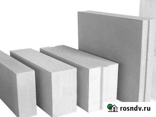 Блок газосиликатный Краснознаменск - изображение 1