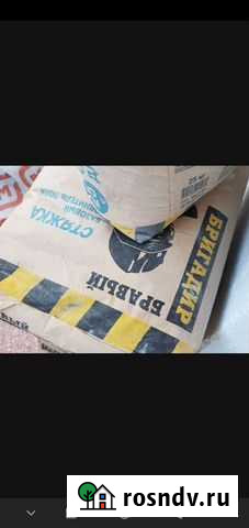 Доставлю Стяжка для пола Нягань - изображение 1