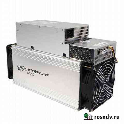 Whatsminer M21S 54t asic для майнинга от сервиса Курган