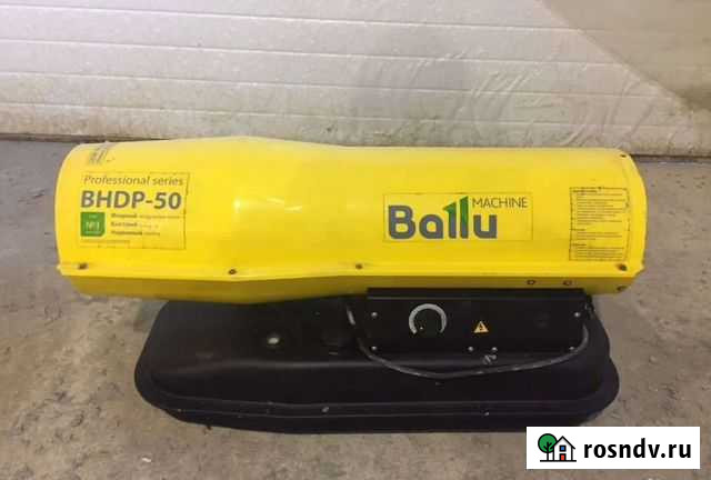 Дизельная пушка Ballu bhdp-50 Лесосибирск - изображение 1