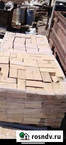 Кирпич огнеупорный Сосновоборск - изображение 1