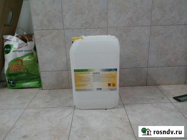 Канистры Локоть - изображение 1