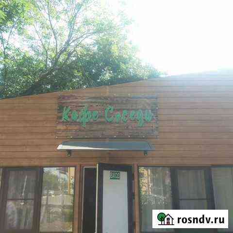 Комплексные обеды Яблоновский