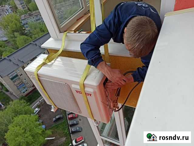 Установка кондиционеров Пенза - изображение 1