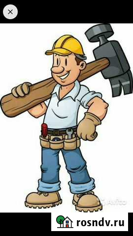 Мастер на час Новый Свет - изображение 1