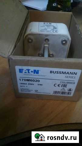 Предохранитель bussmann Ленинск-Кузнецкий - изображение 1