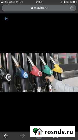 Заправлюсь вашим бензином Тамбов - изображение 1