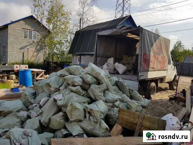 Вывоз мусора,вывоз хлама,вывоз строительного мусор Красноярск - изображение 1