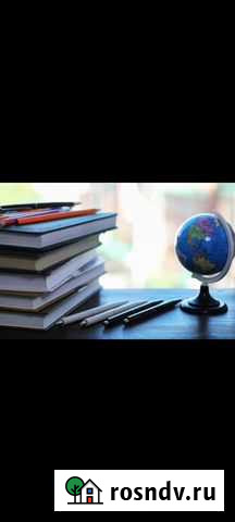 Репетитор по математике и физике Нижний Новгород - изображение 1