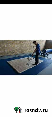 Химчистка Йошкар-Ола - изображение 1