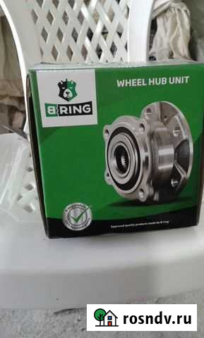 Ступица Передняя Фольксваген Гольф5 Ейск - изображение 1