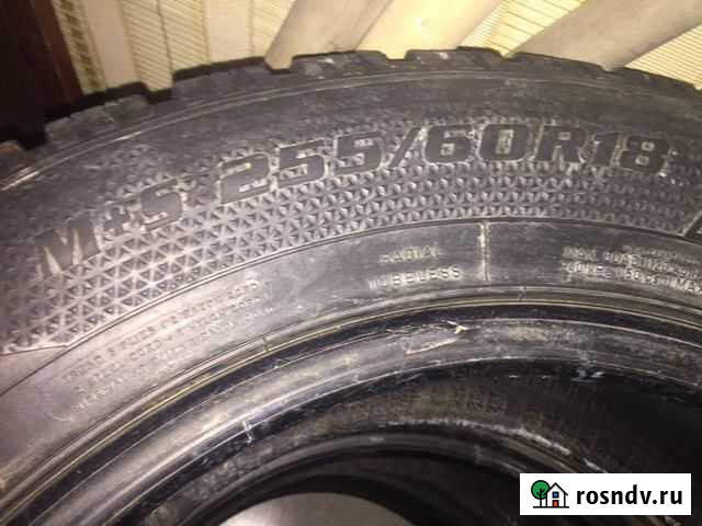 Шины 3шт Салехард - изображение 1