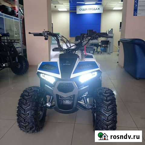 Квадроцикл Мотоленд eagle 110 Обнинск - изображение 1