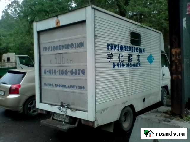 Грузоперевозки Амурск - изображение 1