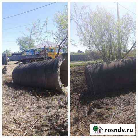 Железобетонное кольцо Заринск
