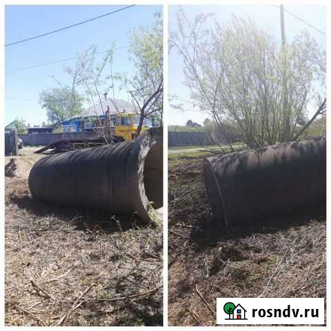 Железобетонное кольцо Заринск - изображение 1