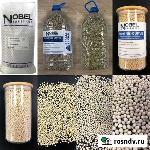 Клей низкотемпературный для ручных кромочников Королев - изображение 1