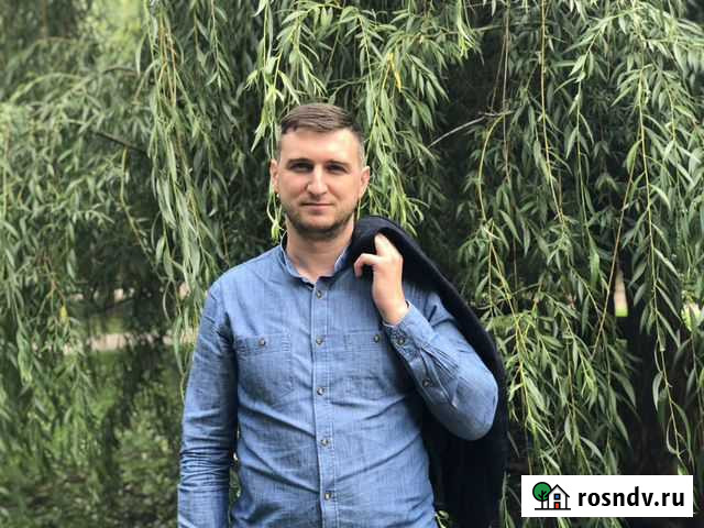 Профессионал по недвижимости Смоленск - изображение 1