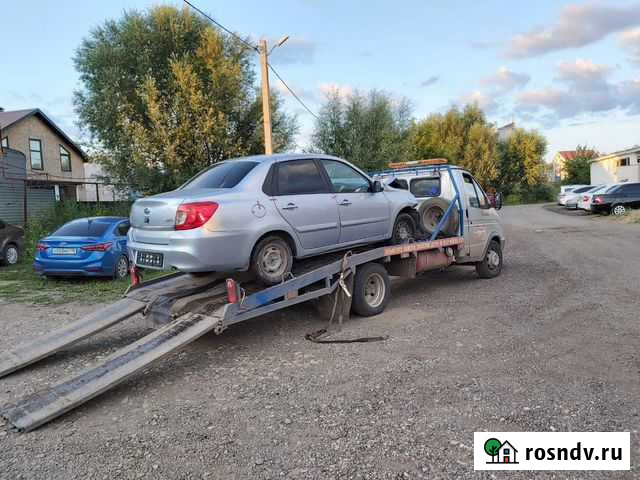 Выкуп автомобилей Октябрьский - изображение 1