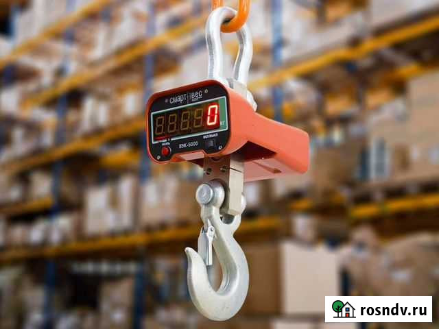 Крановые весы Усолье-Сибирское - изображение 1