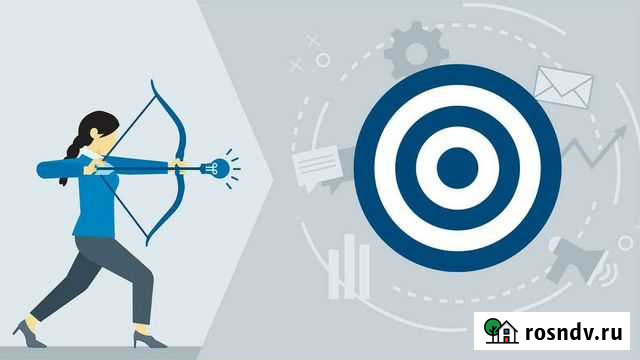 Обучение таргету Новороссийск - изображение 1