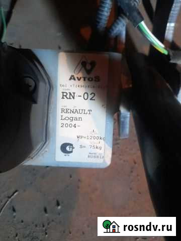 Прицепное устройство на прицеп Усть-Абакан - изображение 1