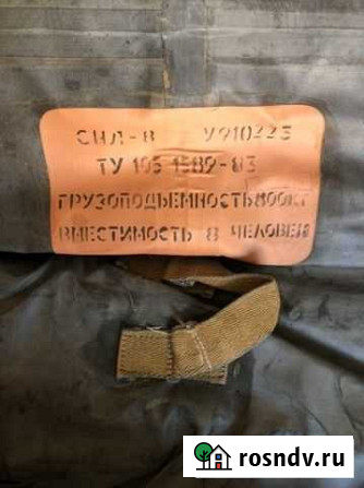 Надувная армейская лодка снл-8 Ростов-на-Дону - изображение 1