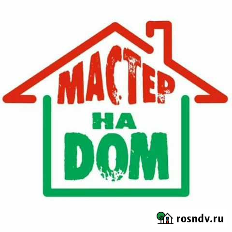 Мастер на дому,Сантехник(слесарь) Махачкала - изображение 1