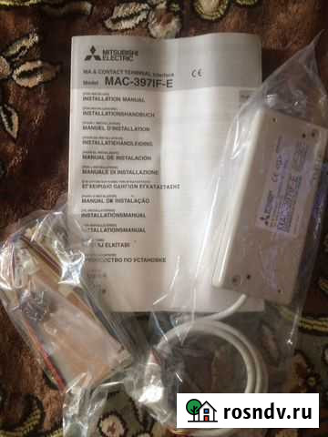 Конвертер для подключения внешних цепей управления Одинцово - изображение 1