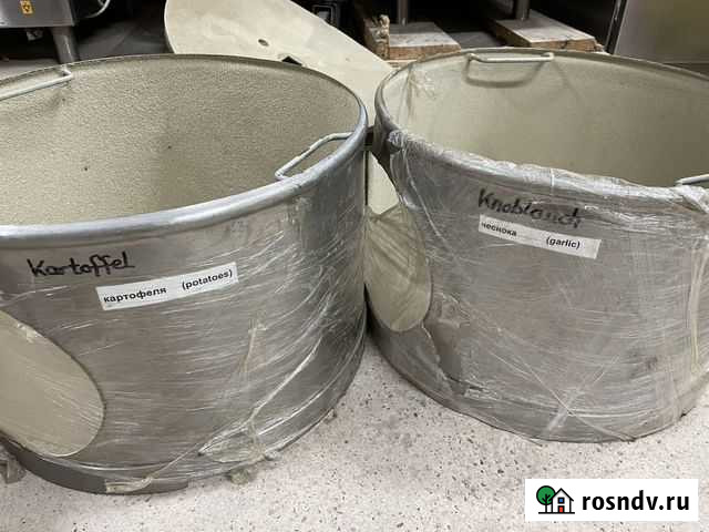 Диск для корнеплодов и чеснока Flott ZS-10 Альметьевск - изображение 1