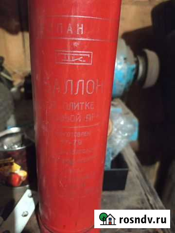 Баллоны газовые маленькие 2шт Вязники - изображение 1