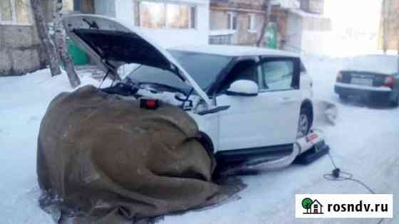 Отогрев авто Урай Урай