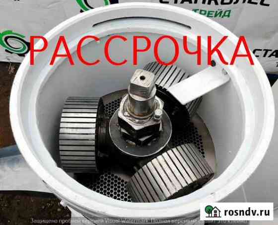 Гранулятор (800 кг/час) Армавир