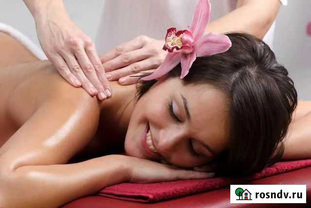 Массаж Псков - изображение 1