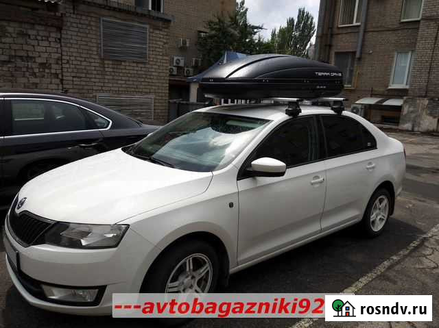 Автобокс(автобагажник) Terra Drive на Skoda Rapid Севастополь - изображение 1