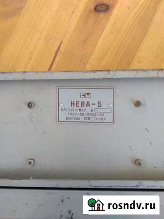 Вязальная машина нева 5 Энгельс - изображение 1