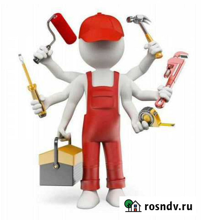 Сантехник.Электрик Салехард - изображение 1