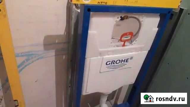 Сантехник Белгород - изображение 1