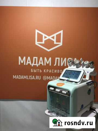Аппарат W05X (RL-D007) гидропилинг, Rf, уз Иваново - изображение 1