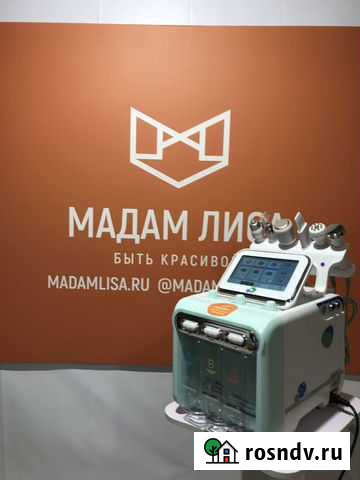 Аппарат W05X (RL-D007) гидропилинг, Rf, уз Иваново - изображение 1