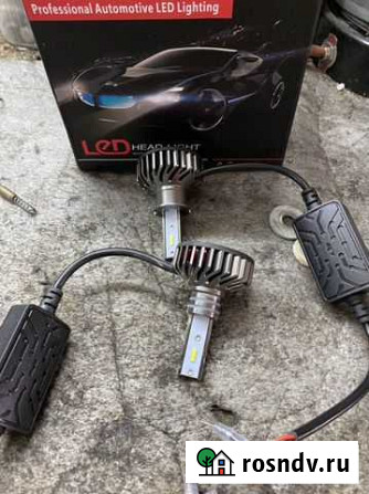 Led лампы H3 Усть-Кут - изображение 1