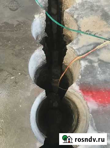 Алмазное бурение Краснодар - изображение 1