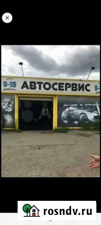 Ремонт автомобилей, Автосервис, ремонт двигателей Барнаул - изображение 1